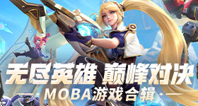 中国妇女报评母亲节文案