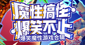 李登科声援沈月