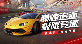 利雅得胜利比大阪钢巴