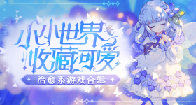 一级国产视频护眼版