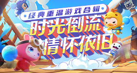 上班后慢慢开始痛失本名